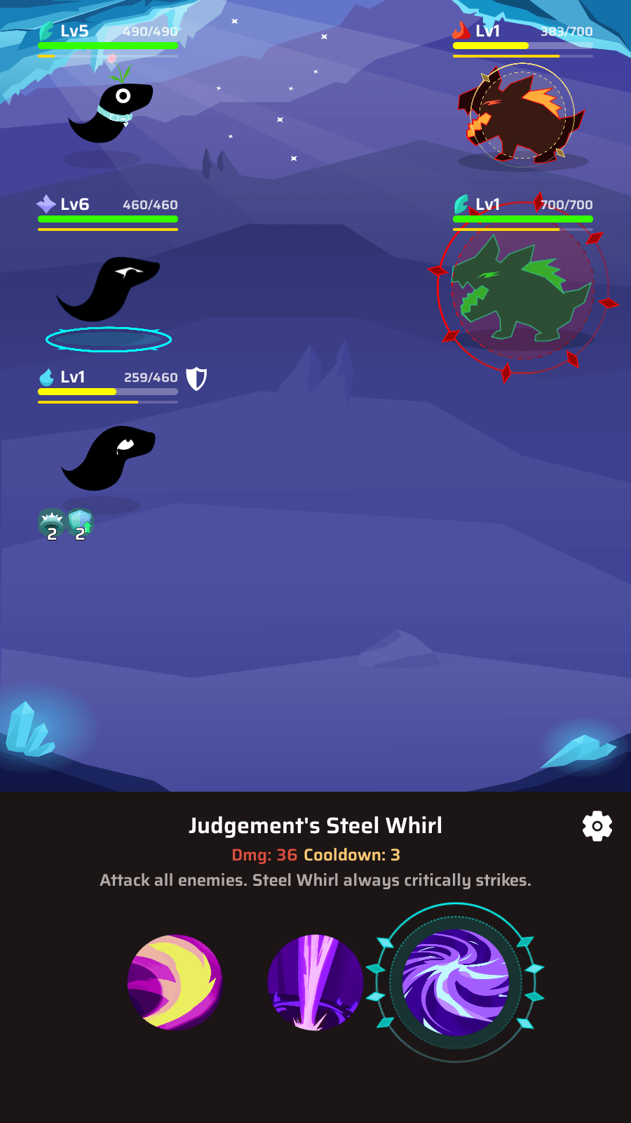 Screenshot 11