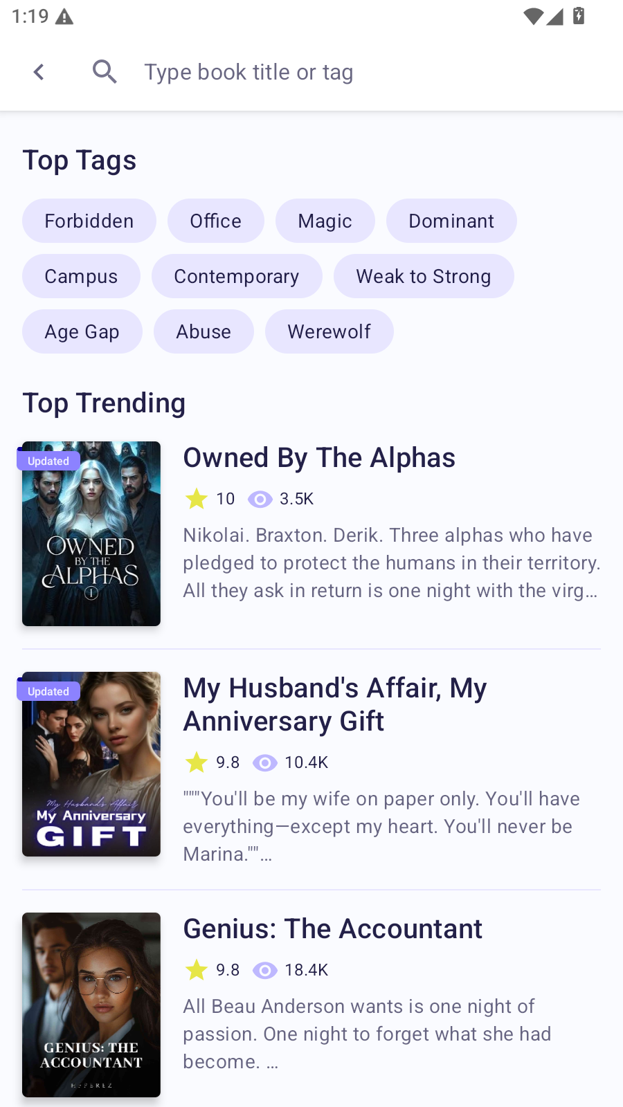 Screenshot 11