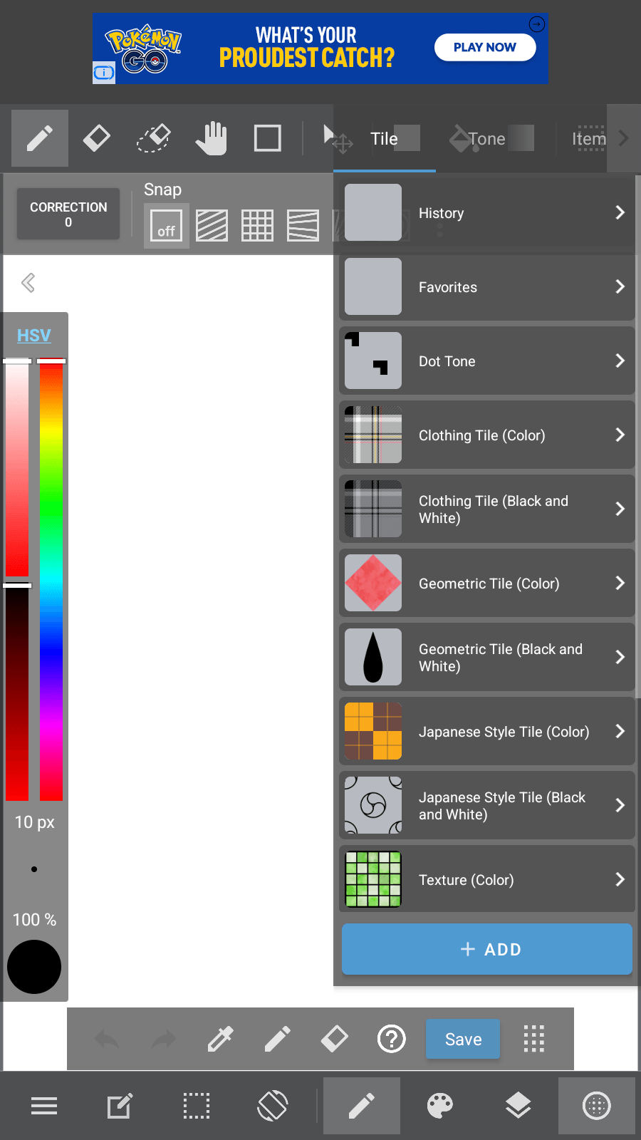 Screenshot 15