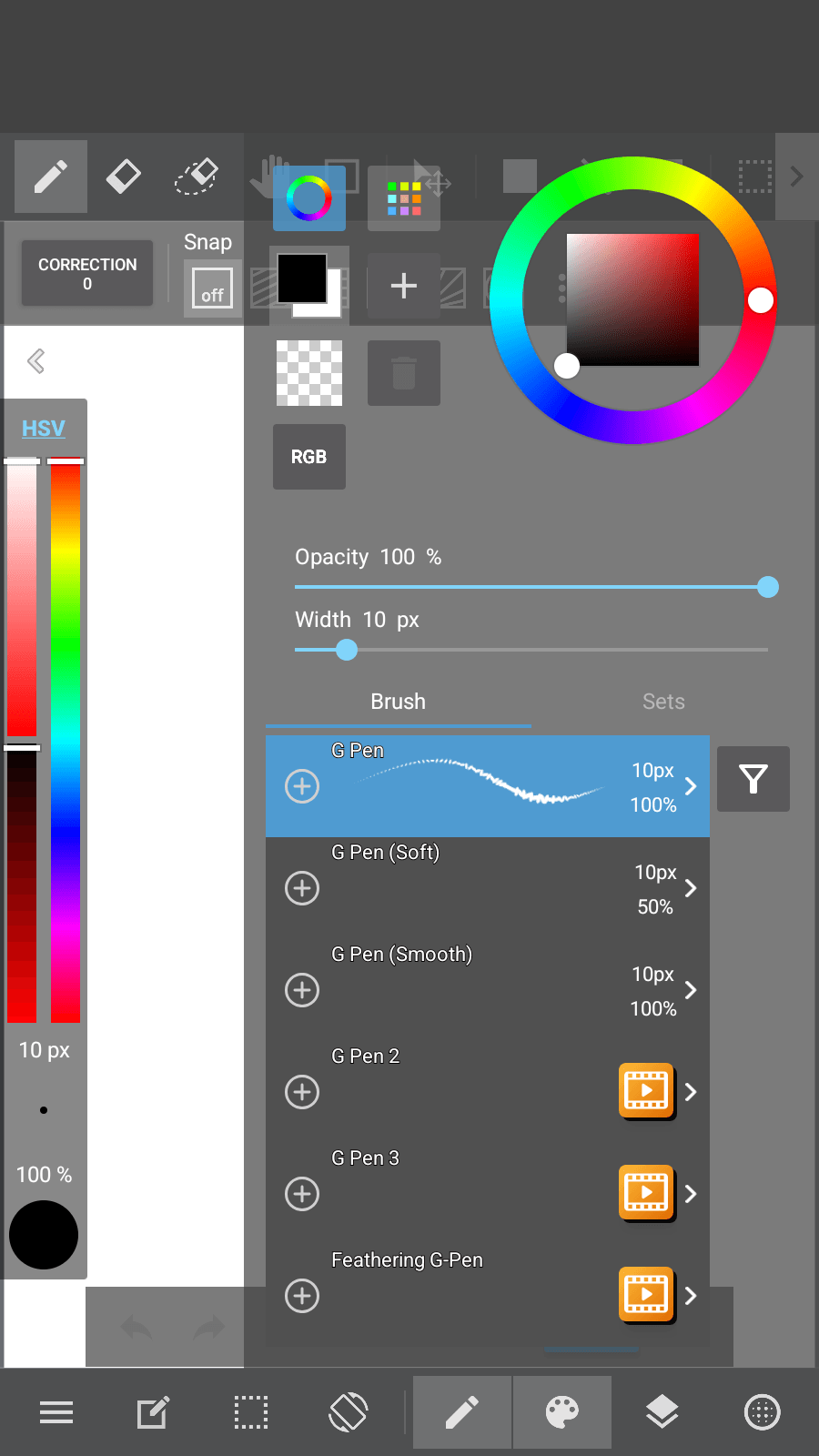 Screenshot 16