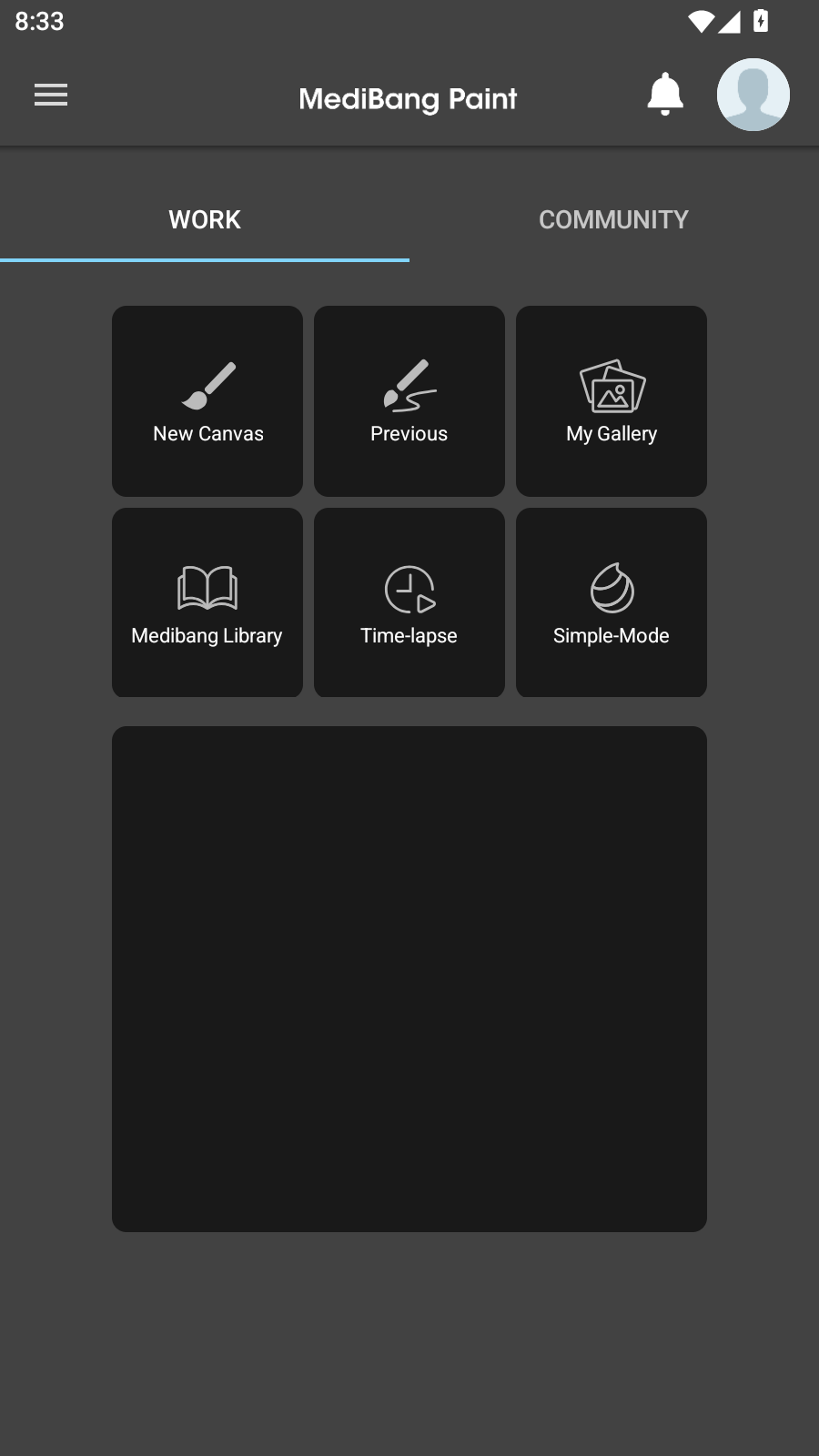 Screenshot 13