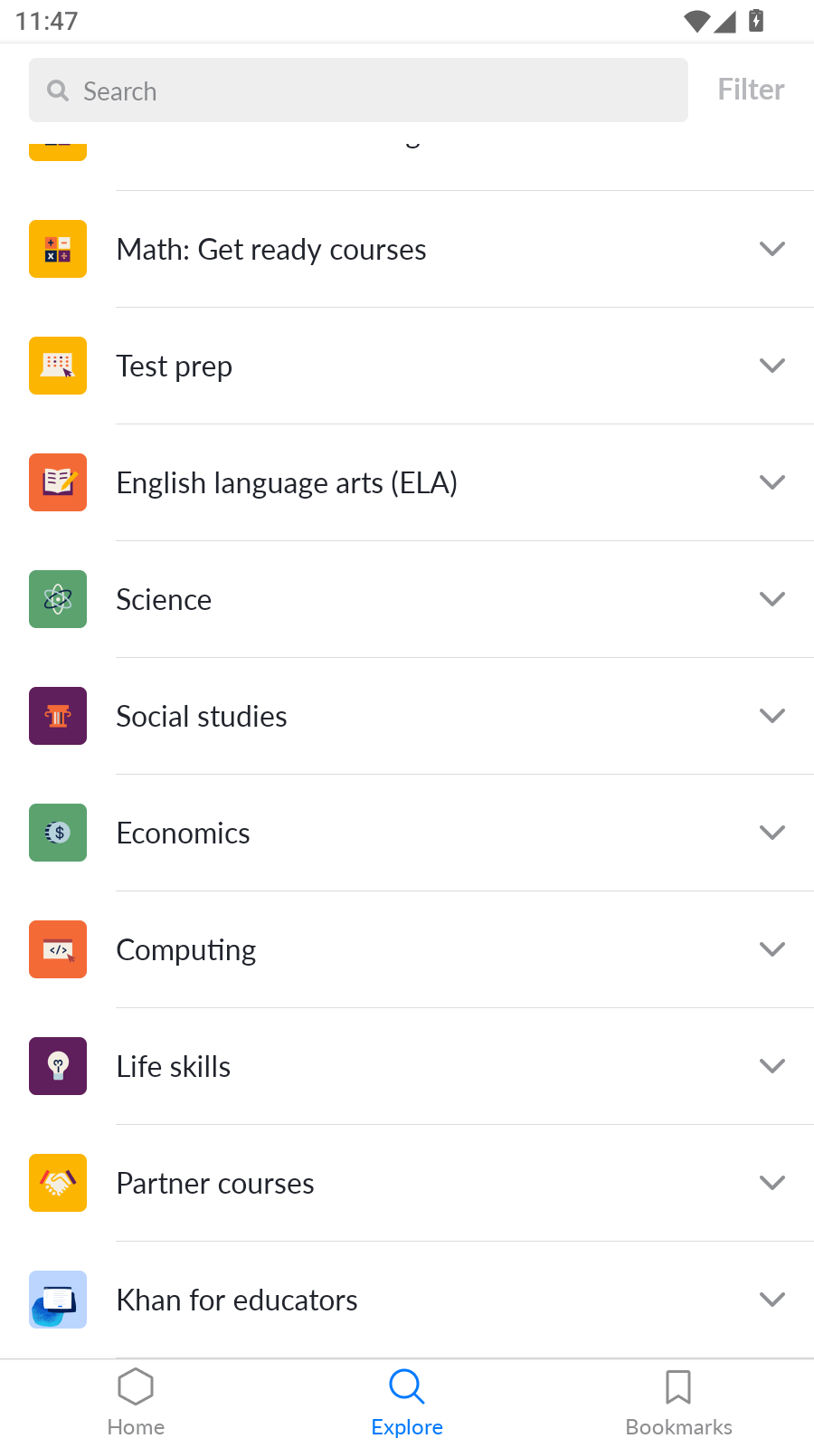 Screenshot 14
